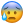 😰